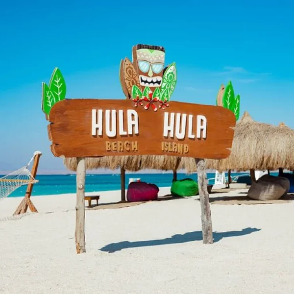 Hula Hula Island Hurghada