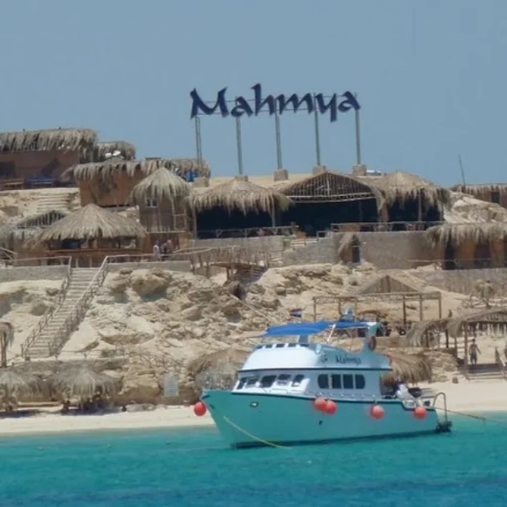 Mahmya Island