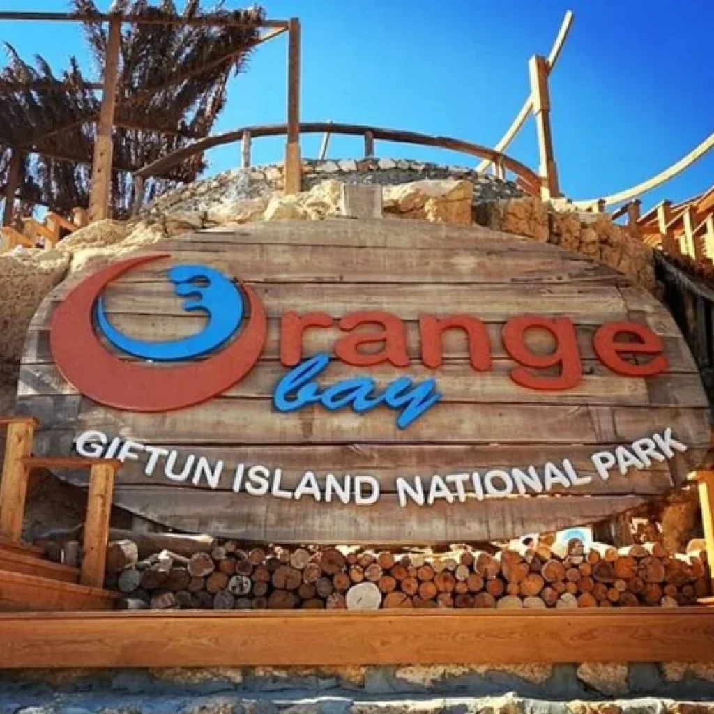 Orange Bay Hurghada