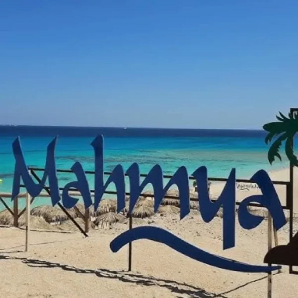 Mahmya Island Hurghada Red Sea Sailing Experience