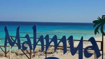 Mahmya Island Hurghada