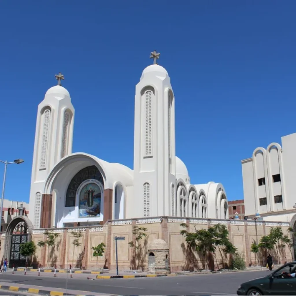 Hurghada City Tour