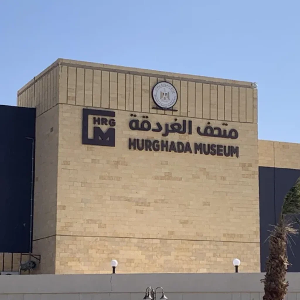 Book Hurghada Museum Ticket | Egypt Historical Treasures